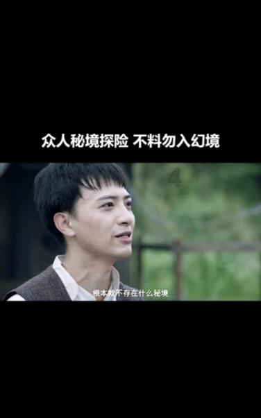新建桌面快捷键游戏画面