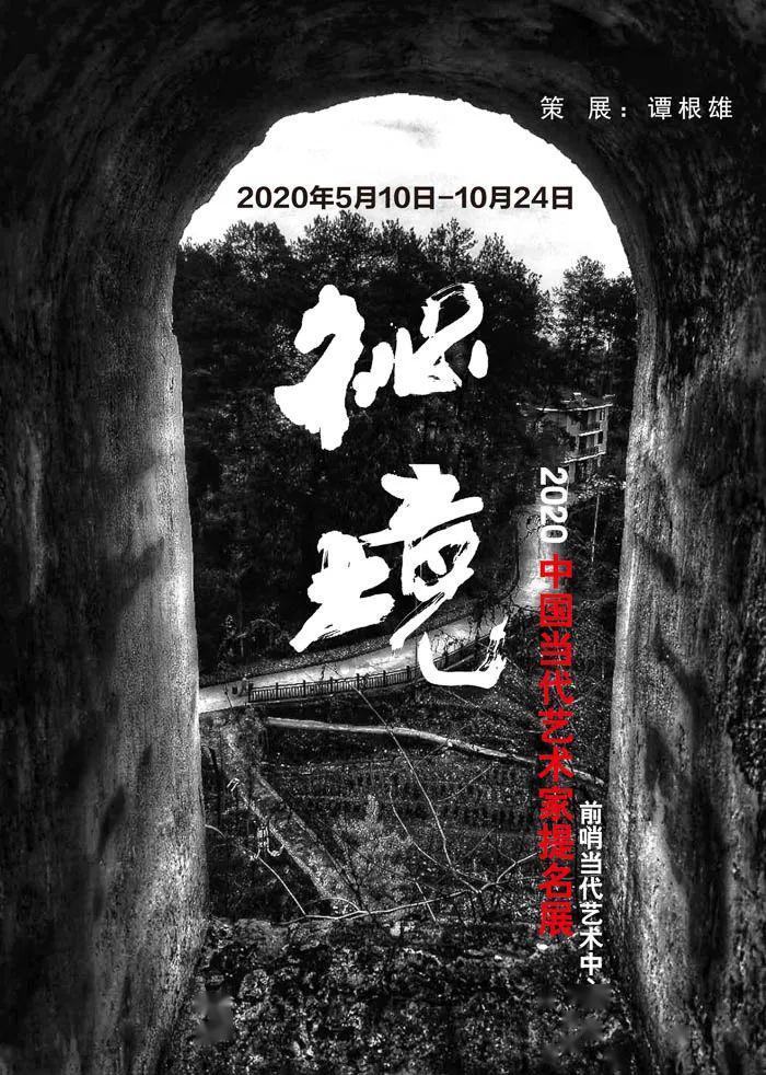 万亿规模天弘基金的艰难转型 2023年主动型产品占比不到1% 仍亏掉17亿