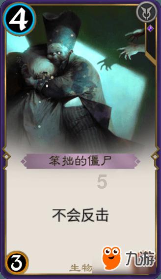 江苏线下年货市场“硬货”满满 线上花样翻新