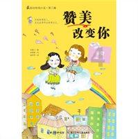 龙腾世纪审判