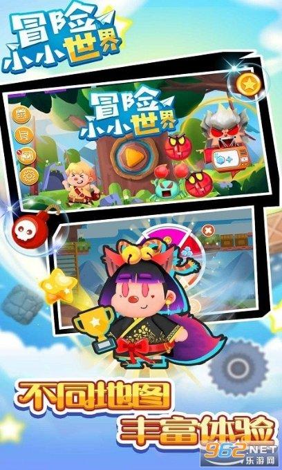 疯狂猜动漫