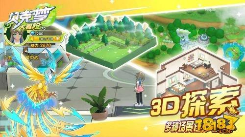 上汽大众新款“帕萨特”正式敲定!三季度上市,选迈腾还是它?