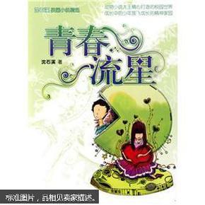 捅破“卷好评”的泡沫