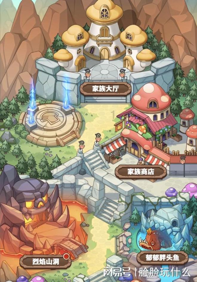 新年新气象 成都飞碟女将孙艺玲收获亚洲亚军