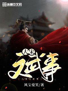 刀剑2