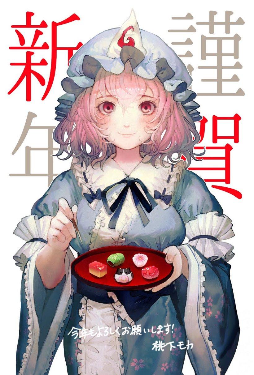 虎胆熊威3