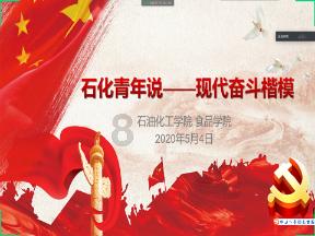 网宿科技：预计2023年净利润同比增长172%—230%