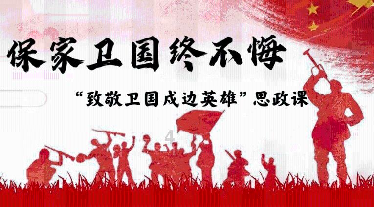 美人鱼的聚会