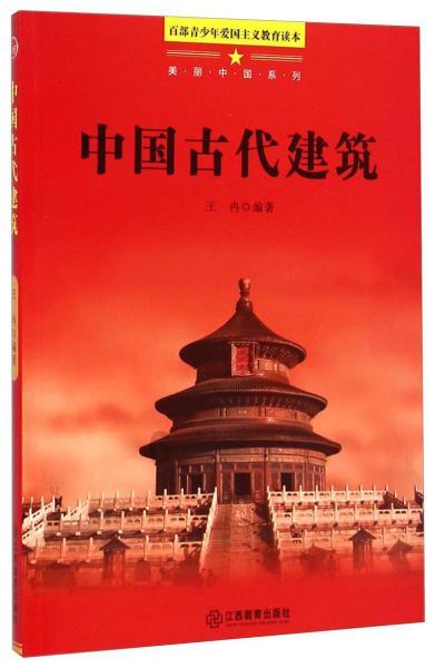 避开四部近乎糟糕的热播剧,幸运你还没碰触!