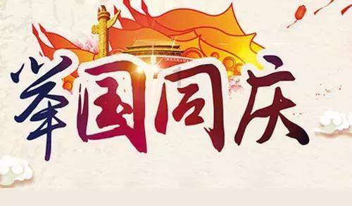 培优扶强,抢占产业发展制高点