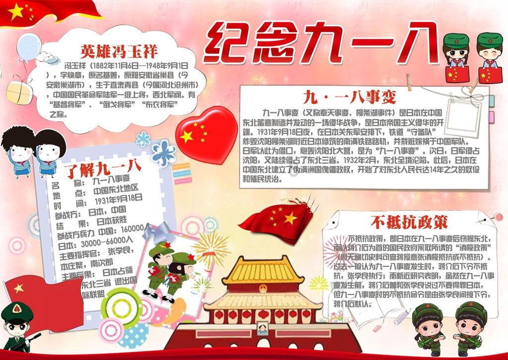 富民已有三人中毒!冬季很多人不注意……