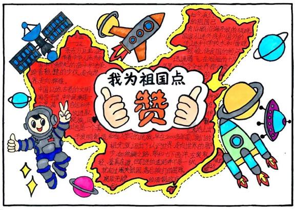 《双面胶》中女主原型的结局非常悲惨，我们该从她身上吸取什么教训？游戏画面