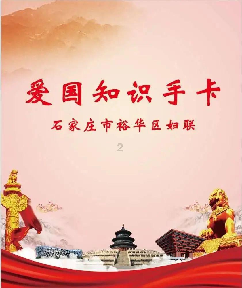 楚国为何会出现派系之争?探究楚怀王时期派系斗争形成的原因