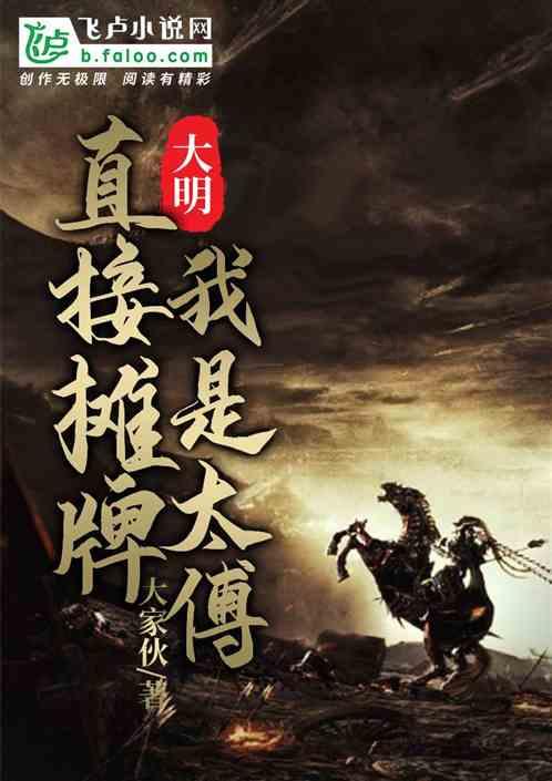直播预告｜“食”在春运！火车上的盒饭是怎么制作的？