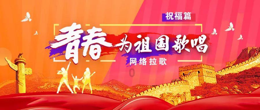 勇闯哈尔滨的安徽“小板面”回家啦