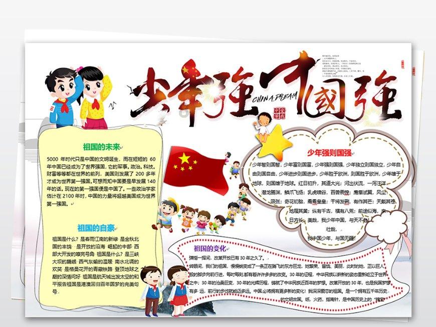 探索问题答案,尽在不同年龄段的男人,都喜欢什么类型的女人呢?