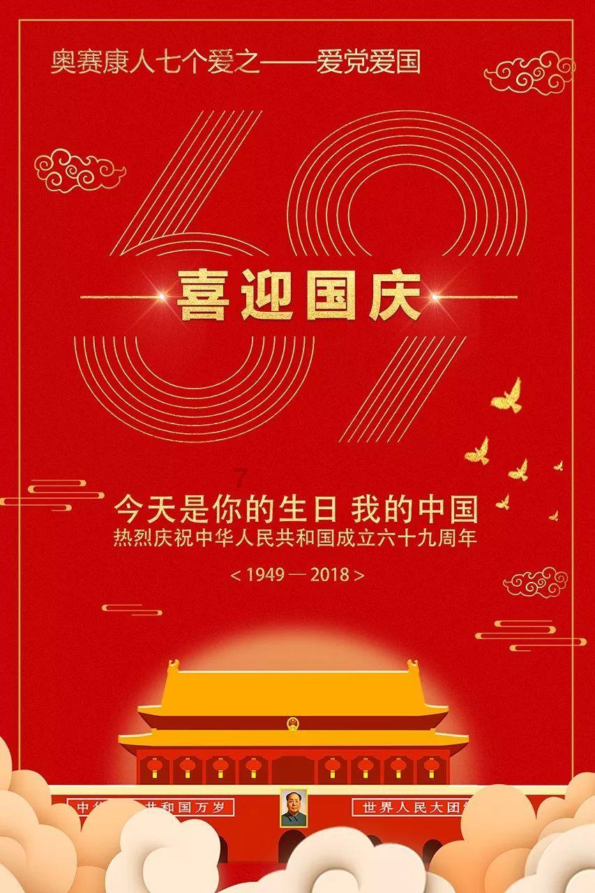 疲劳试验机是种什么样的试验设备？