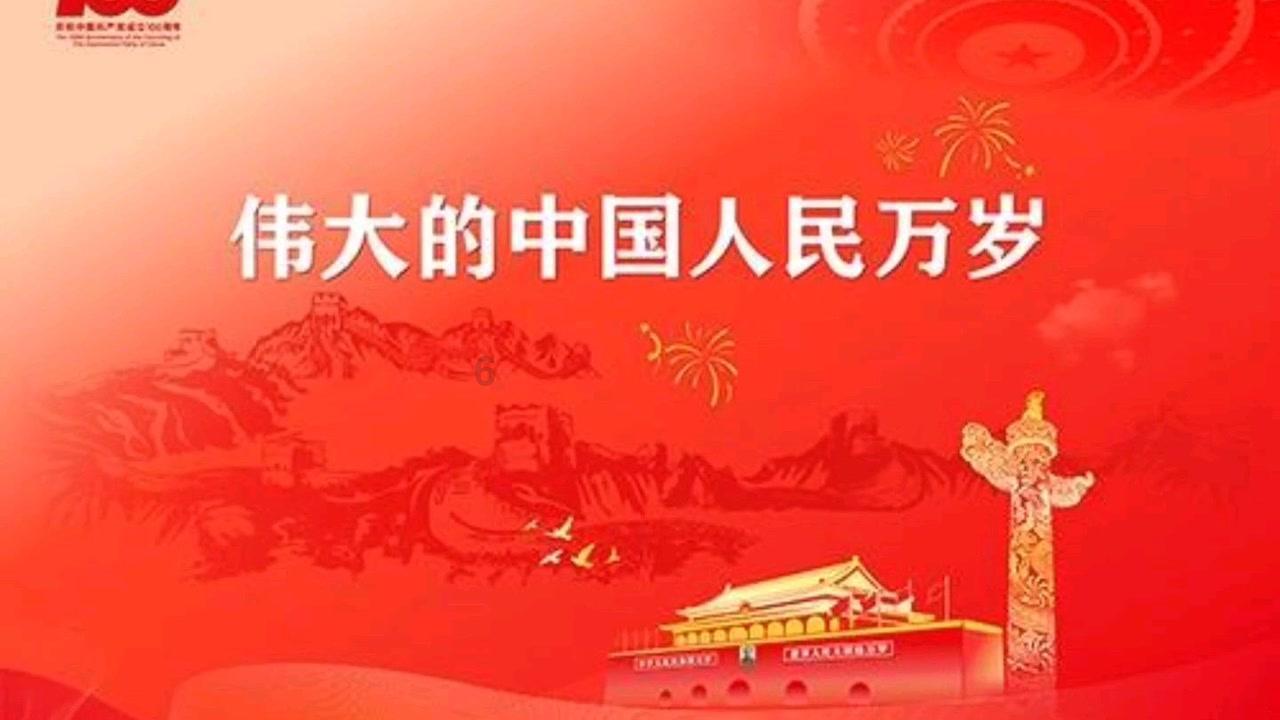 逗小猴开心系列211