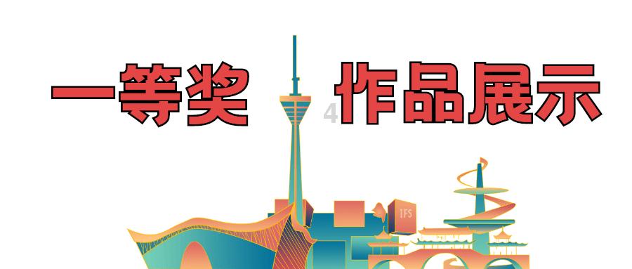 摩丁制造盘中异动 下午盘急速下跌5.13%报64.51美元