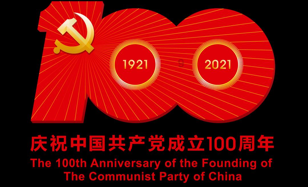 西延高铁钢轨焊接全面启动
