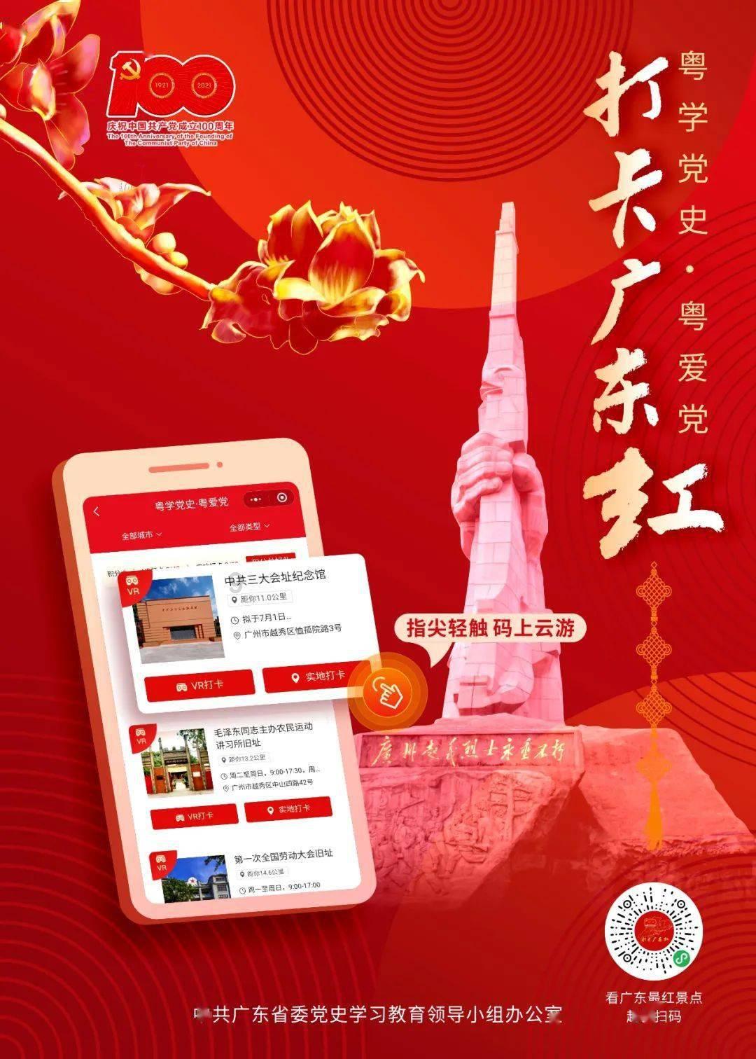 梁山有三大派系,为何这“三人组”无人敢惹,宋江也奈何不了?