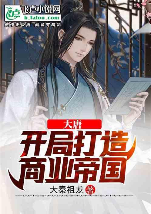 31岁日本知名女演员官宣结婚！嫁小2岁老公山本直宽