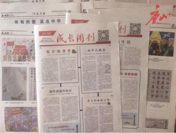 ​坚决打好安全生产“保卫战” ！重庆各地在行动！