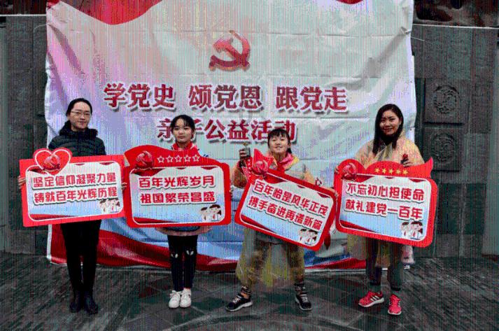 拯救米乐米可