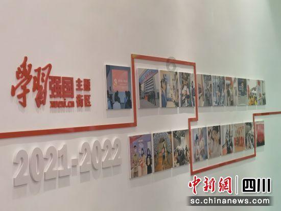 塔科马
