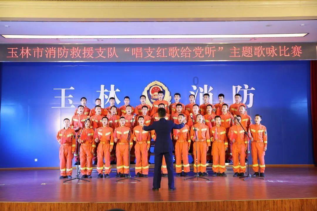 热血羽毛球