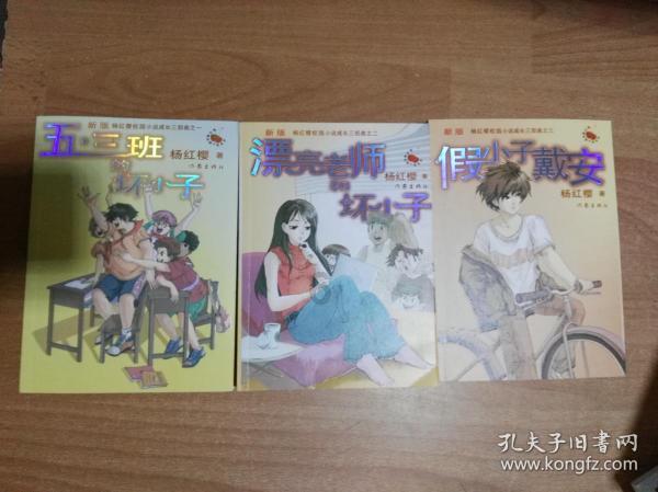 炬光科技:董事长提议2500万元-5000万元回购公司股份
